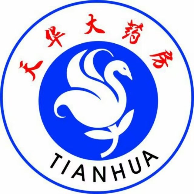 嵊州市英特天华大药房医药有限公司